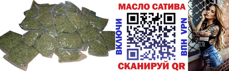 Дистиллят ТГК Wax  Саянск 
