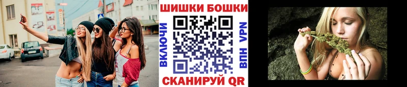 блэк спрут tor  Саянск  Каннабис SATIVA & INDICA  как найти закладки 
